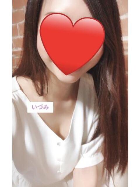 本城いづみ【new】 紫苑-shion-（出張エステ）