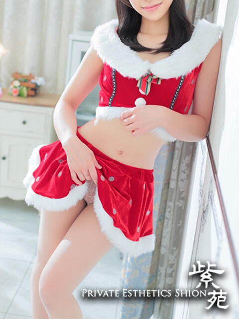 矢野みらい 紫苑-shion-（出張エステ）