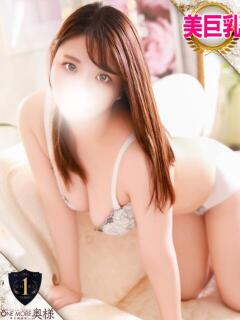 ちえ One More奥様　横浜関内店（関内/デリヘル）