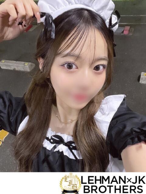 かるあ 最高の癒しをあなたに L&Jブラザーズ(デリヘル)