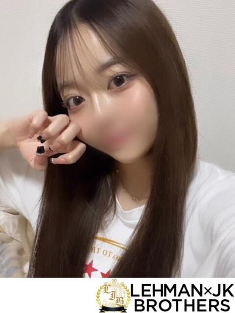 かるあ 最高の癒しをあなたに L&Jブラザーズ(デリヘル)