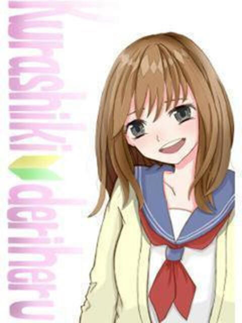 ゆめ　完全業界未経験 倉敷デリヘル（デリヘル）