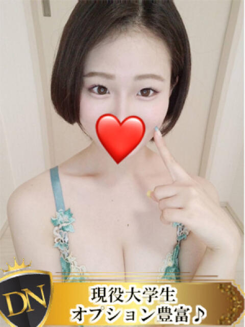 かれん DERI NAVIGATION（デリヘル）