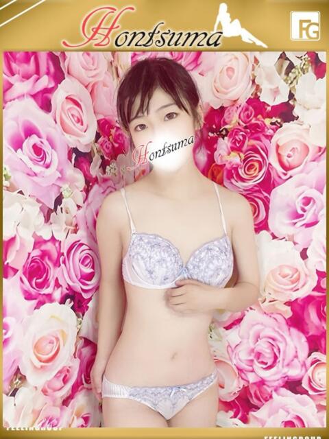 美亜-みあ【FG系列】 ほんつま千葉店(FG系列)(デリヘル)