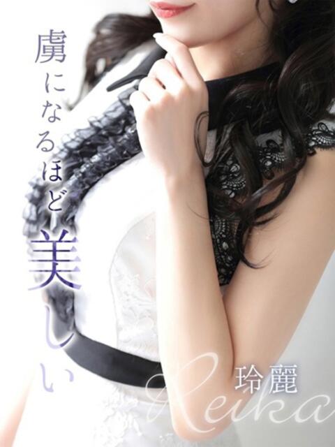 玲麗【レイラ】 LOVEキタ兎我野店（ホテヘル＆デリヘル）