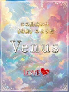 Venus【ヴィーナス】 LOVEキタ兎我野店（梅田/デリヘル）