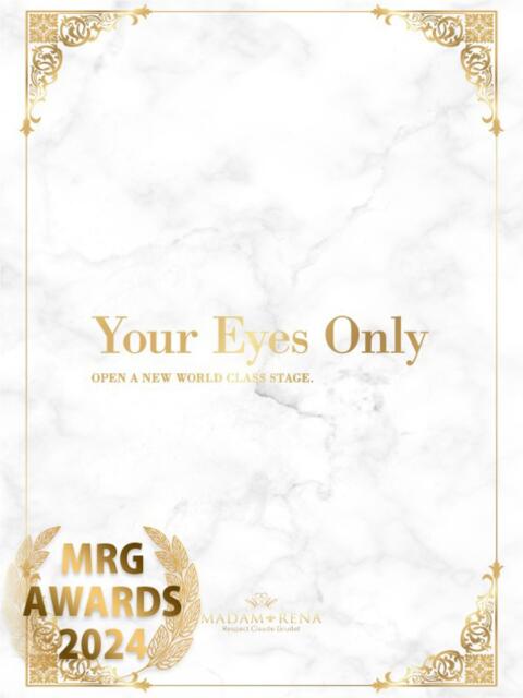 青山 茉白 マダム麗奈東京（高級デリヘル）