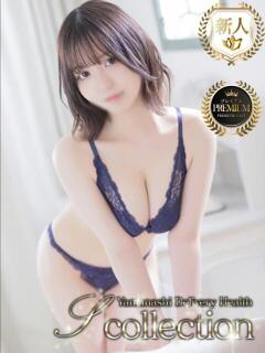 あお 山梨　デリヘル No.1 『Sコレクション』 甲府（甲府/デリヘル）