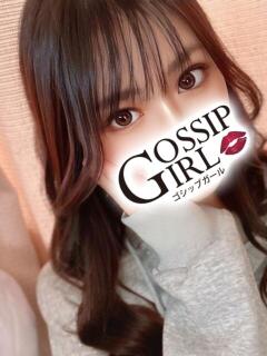 みりな Gossip girl小岩店（小岩/デリヘル）