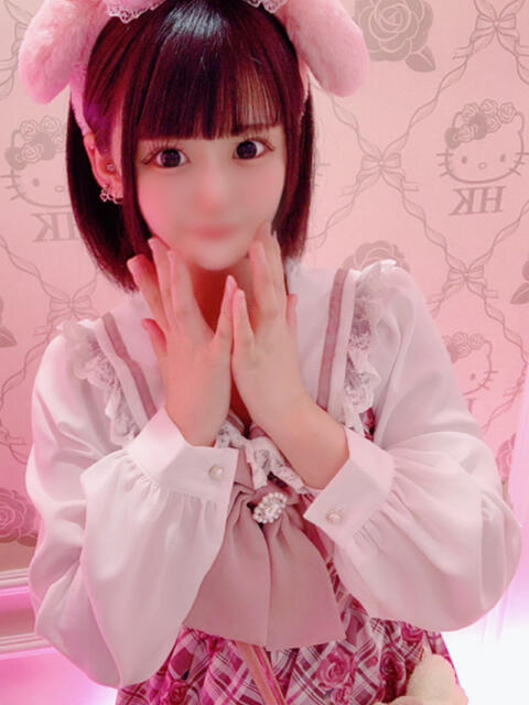 ひかる 吉原アクアパレス(ソープランド)