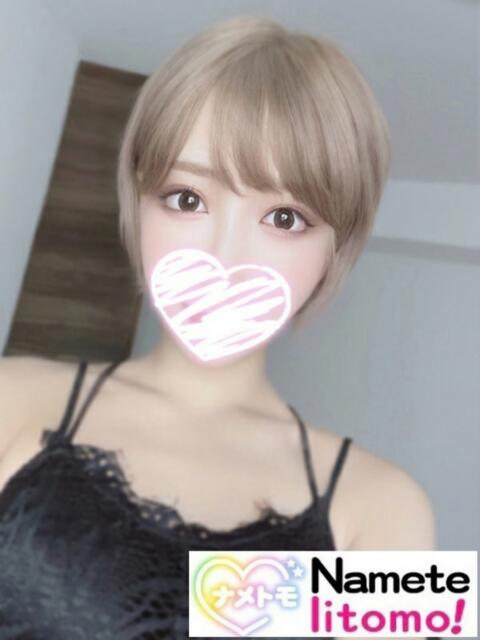 ☆みき☆ 舐めていいとも！（デリヘル）