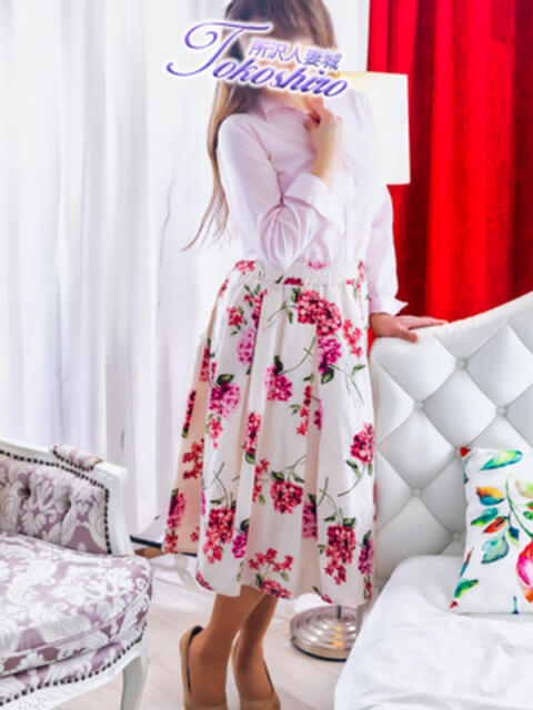 及川 モアグループ所沢人妻城（人妻デリヘル）