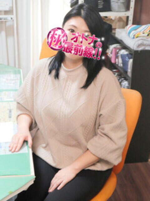 コムギ オトナのマル秘最前線!!(デリヘル)