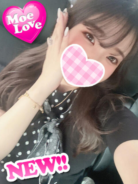 すい☆ロリ系巨乳 萌えラブ倉敷店（デリヘル）