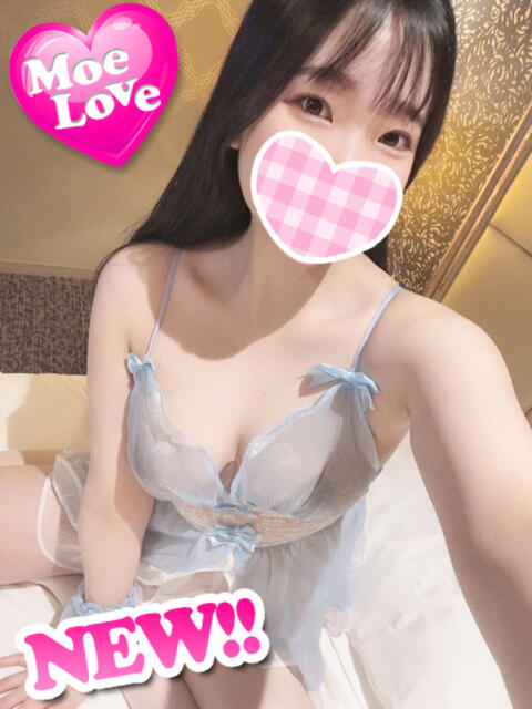 すい☆ロリ系巨乳 萌えラブ倉敷店（デリヘル）
