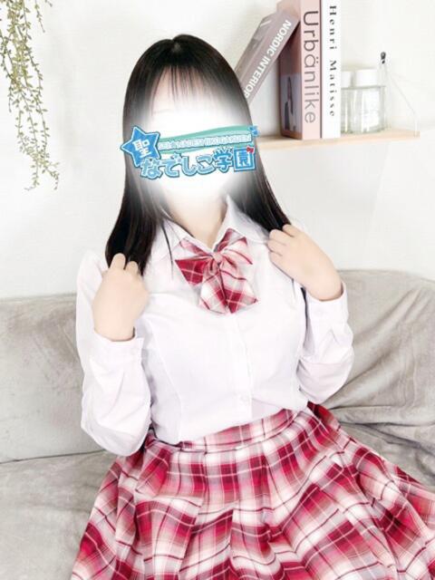 ゆきの 聖なでしこ学園 熊谷校(学園系デリヘル)