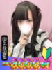 かおり 山梨　風俗　デリヘル　 『ラブ＆ピース学園』（/）