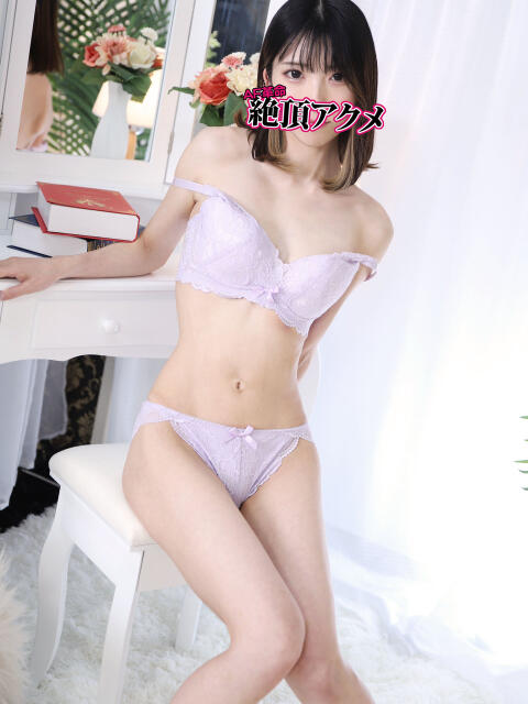 ゆあ 池袋本気AF専門店AF革命絶頂アクメ(AF専門ホテヘル&デリヘル)