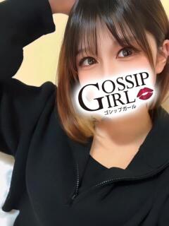 かりん Gossip girl小岩店（小岩/デリヘル）