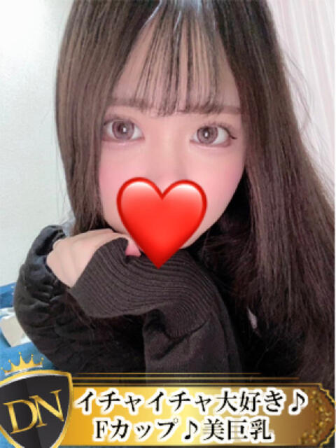 ここ DERI NAVIGATION（デリヘル）