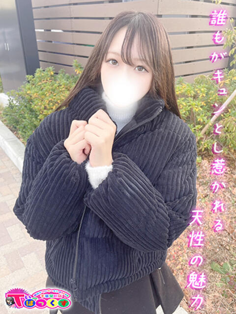 りせ T-BACKS てぃ～ばっくす栄町店（デリヘル）