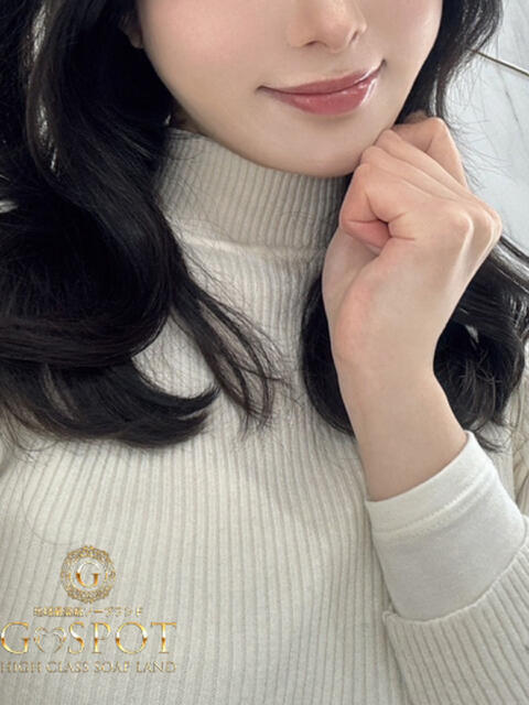 みつき G-SPOT（ソープランド）