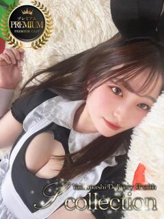 ゆず 山梨　デリヘル No.1 『Sコレクション』 甲府（甲府/デリヘル）