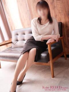 小坂 めぐみ 神戸RED DRAGON（三ノ宮/デリヘル）