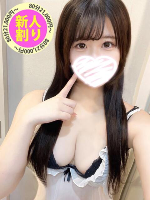 るい もも尻本店（デリヘル）