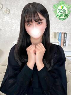 あず★業界初挑戦！大洪水確定★ Chloe鶯谷・上野店 S級素人清楚系デリヘル（鶯谷/デリヘル）