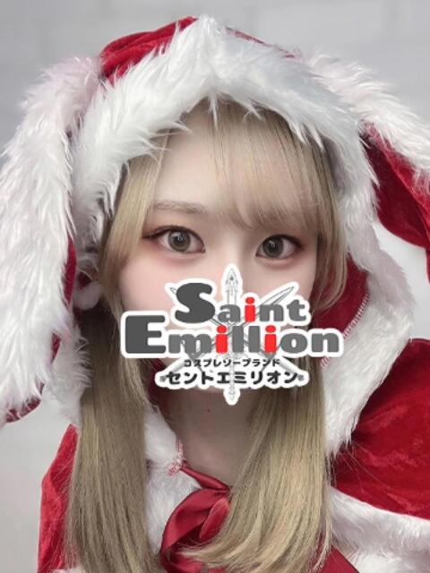 乃木坂 さな セントエミリオン(Saint Emillion)（ソープランド）