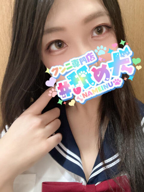 じゅり #舐め犬 大宮店(デリヘル)