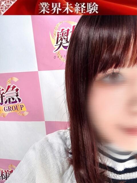 みなみ 奥様特急新潟店（人妻デリヘル）