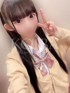 体験入店 セリカ コイバ（日暮里/デリヘル）