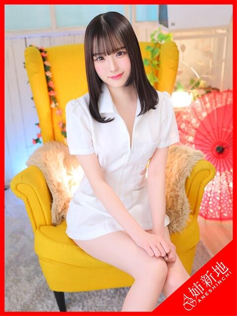 渚咲-Nagisa- 姉新地(デリヘル)