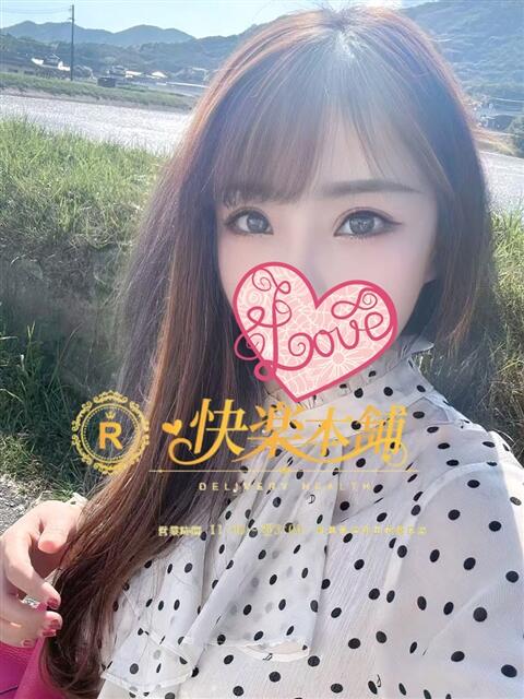 りぼん 快楽本舗（アジアンデリヘル）
