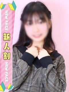 ちひろ 処女・男性経験少ない素人イメクラ未経験（池袋/ホテヘル）