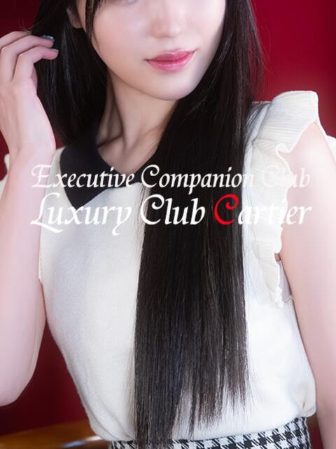 寺田茉子 ラグジュアリークラブ カルティエ(高級デリヘル)