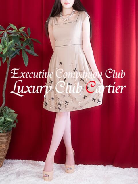 中田奈美 ラグジュアリークラブ カルティエ(高級デリヘル)