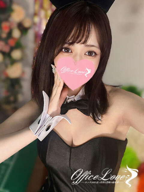 こなつ エロ×清楚♡ Office Love 町田店(Loveグループ)(デリヘル)