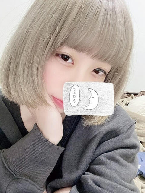 あおい 新橋フェアリーズ（派遣型オナクラ）