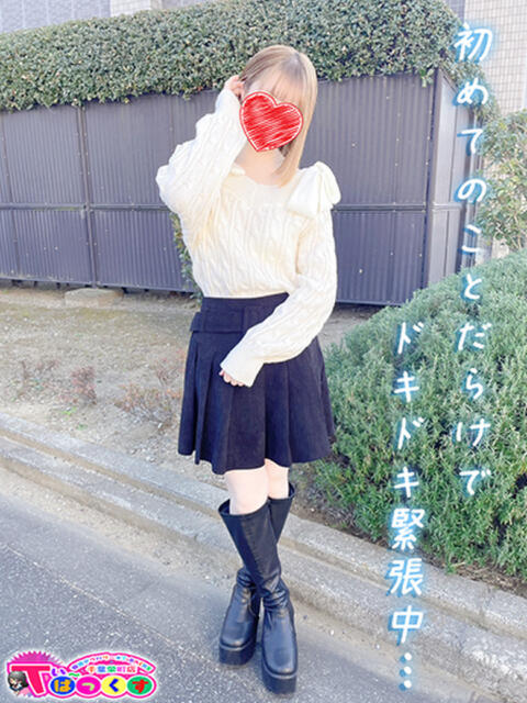 まりな T-BACKS てぃ～ばっくす栄町店（デリヘル）