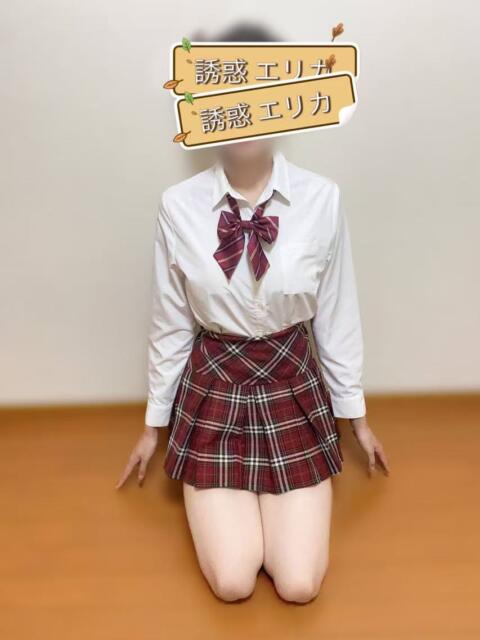 誘惑絵梨花 誘惑学園(デリヘル)
