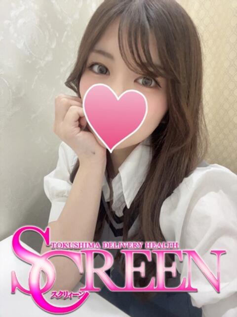 みのり SCREEN(スクリーン)（デリヘル）