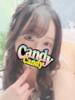 あんり Candy×Candy （キャンディ×キャンディ）（/）