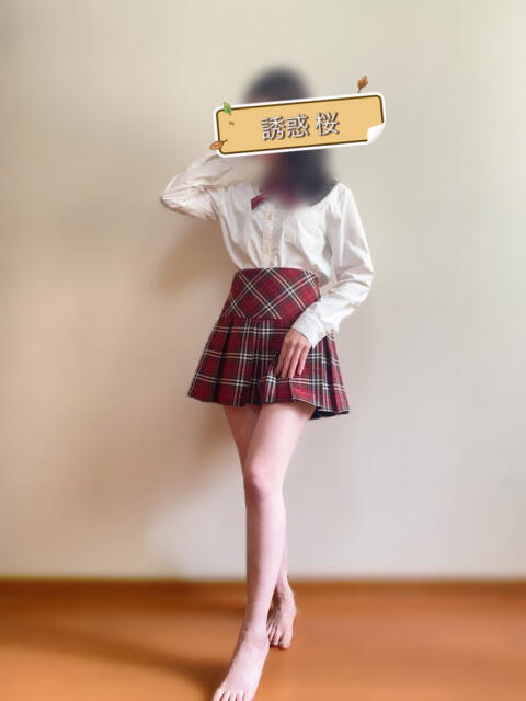 誘惑桜 誘惑学園（デリヘル）