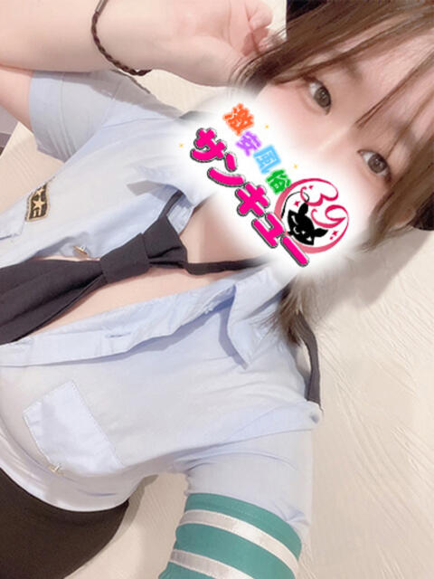 みうな 五反田サンキュー（オプション無料・激安デリヘル）