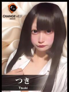 つき CHANGE THE WEST（池袋/おっパブ・セクキャバ）