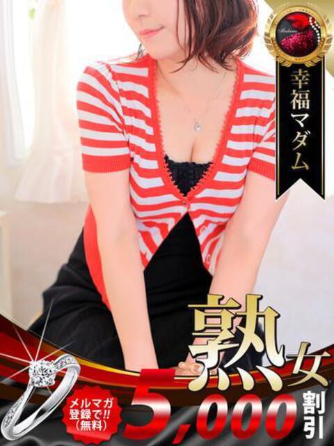 佐藤 仁美 熟女・人妻マダム宮殿（デリヘル）