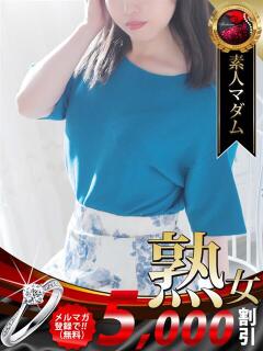 徳永 えり 熟女・人妻マダム宮殿（錦/デリヘル）